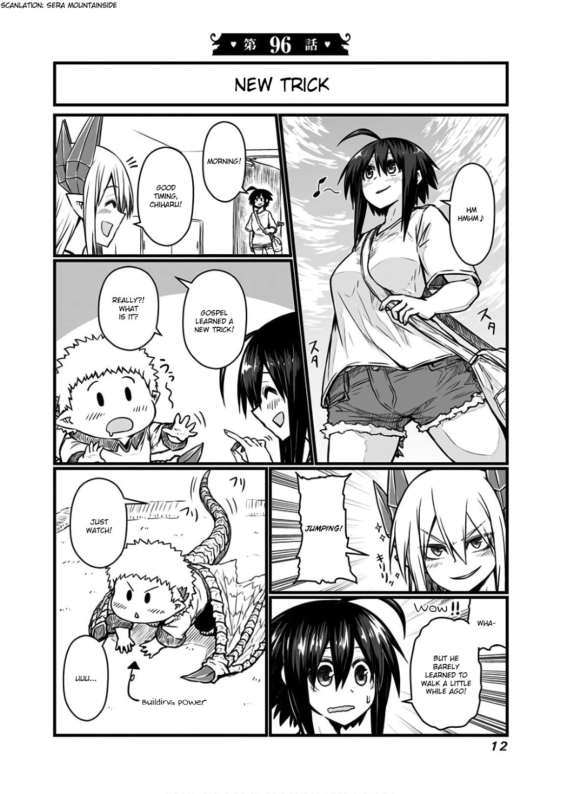 Musuko ga Kawaikute Shikataganai Mazoku no Hahaoya Chapter 96 page 1 - Chapter 96: New Trick