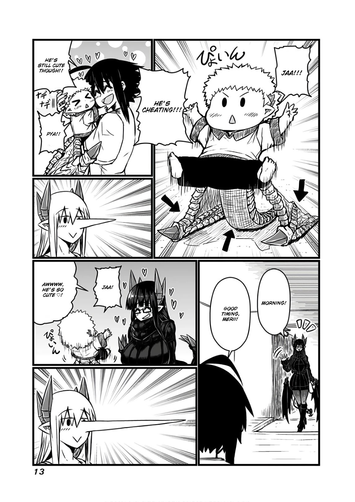 Musuko ga Kawaikute Shikataganai Mazoku no Hahaoya Chapter 96 page 2 - Chapter 96: New Trick