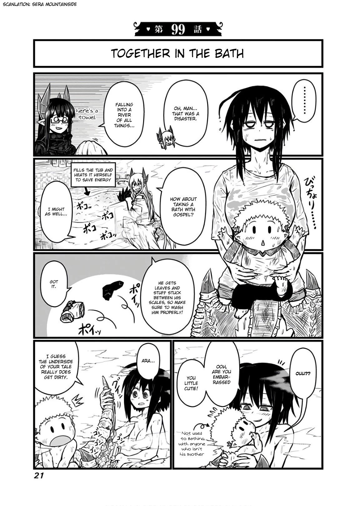 Musuko ga Kawaikute Shikataganai Mazoku no Hahaoya Chapter 99 page 1 - Chapter 99: Together in the Bath