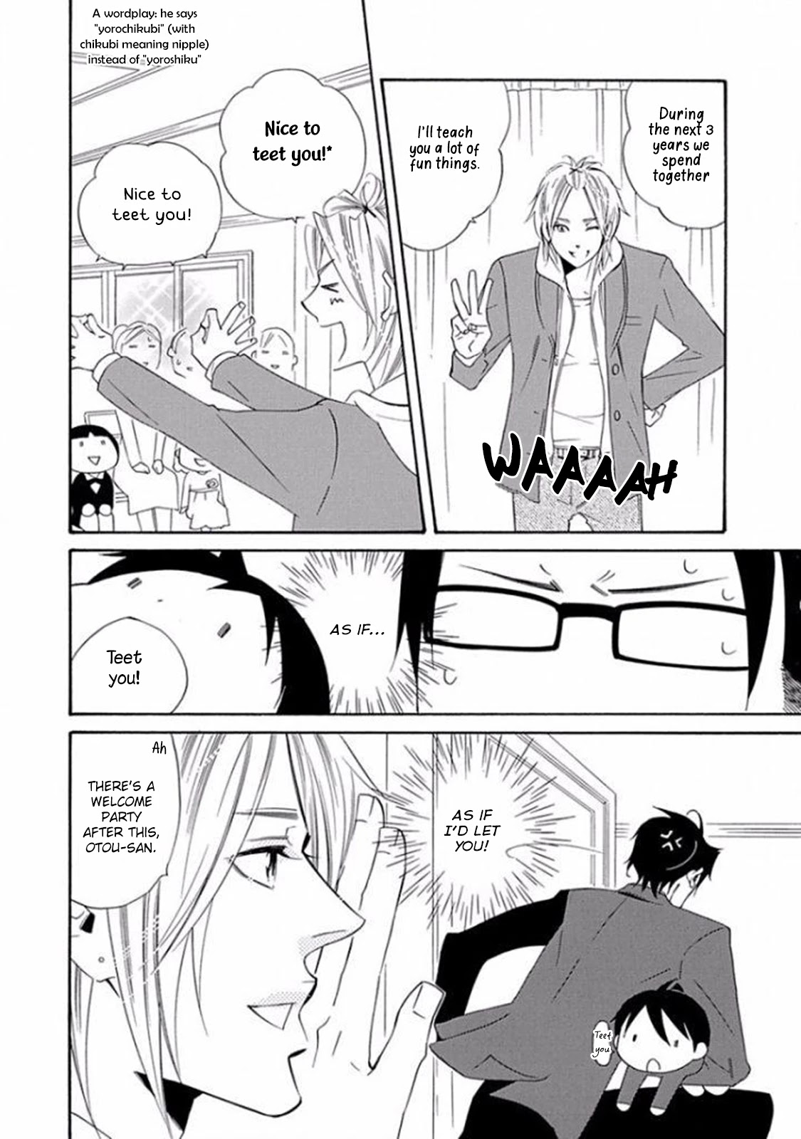 Musuko ga Osewa ni Nattemasu! Chapter 1 page 12 - Chapter 1