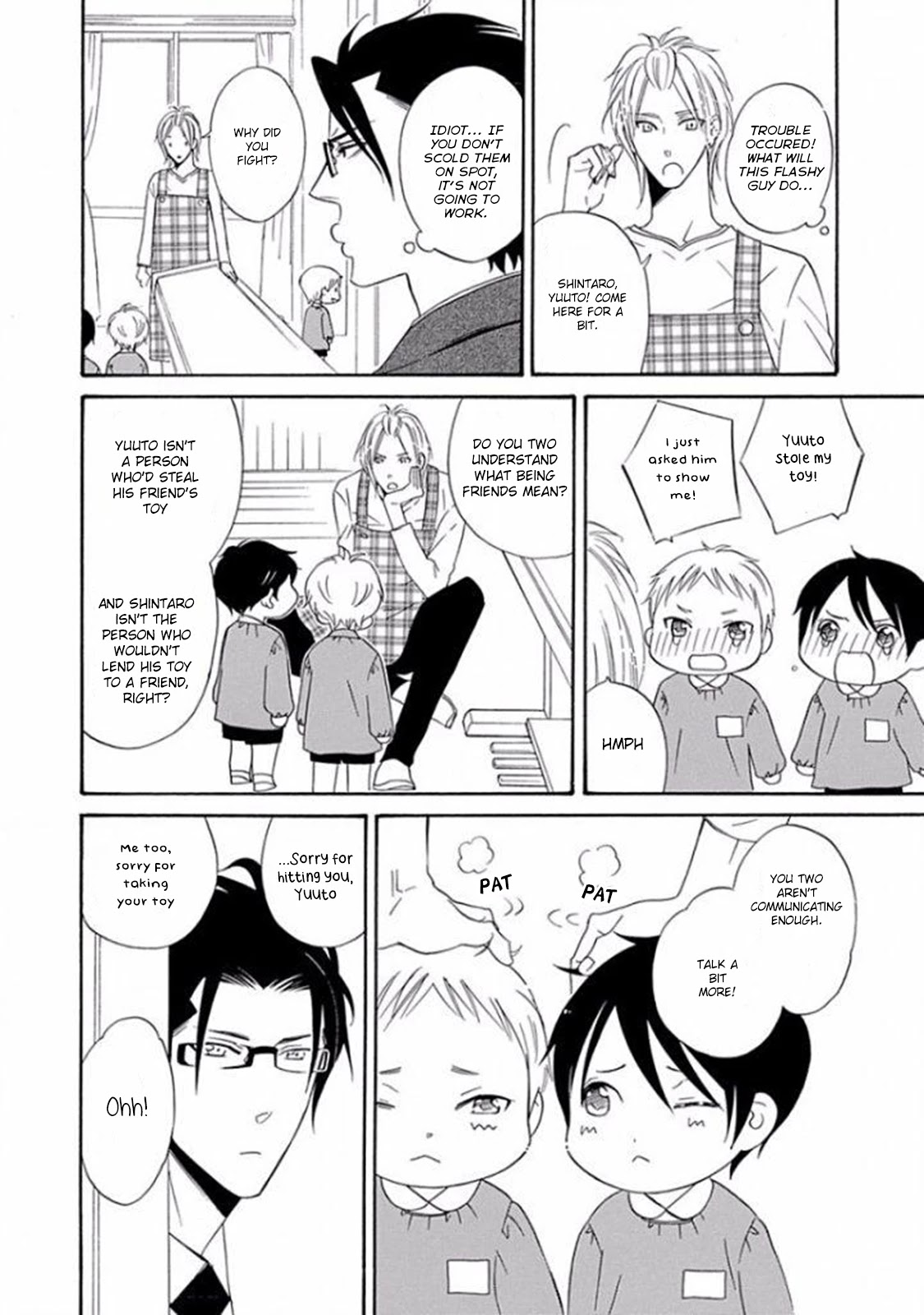 Musuko ga Osewa ni Nattemasu! Chapter 1 page 18 - Chapter 1