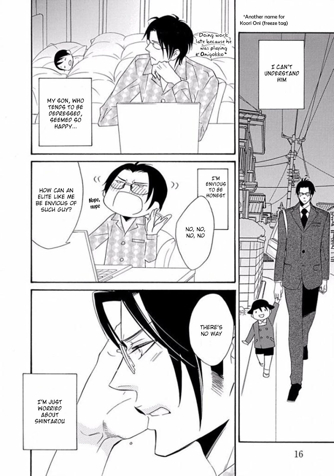 Musuko ga Osewa ni Nattemasu! Chapter 1 page 20 - Chapter 1