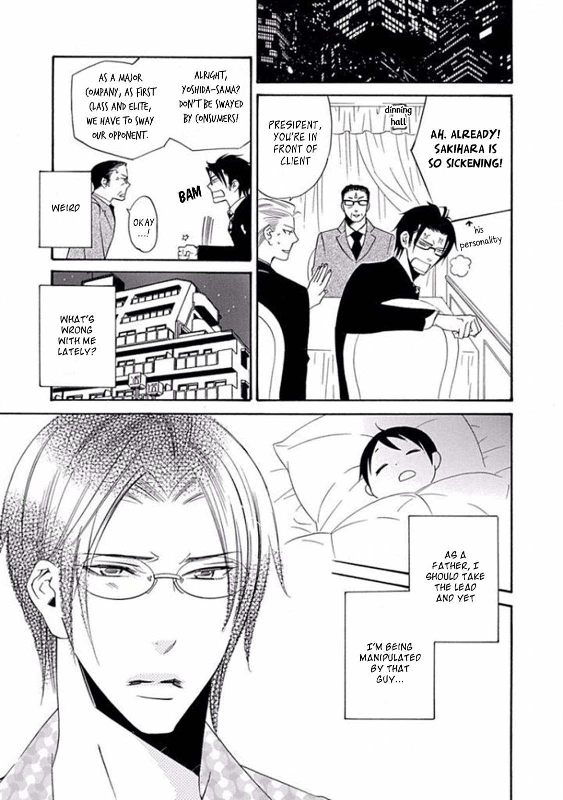 Musuko ga Osewa ni Nattemasu! Chapter 1 page 23 - Chapter 1
