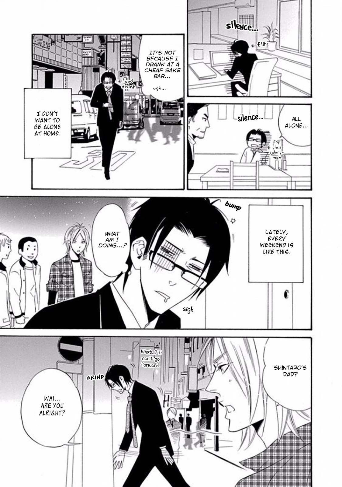 Musuko ga Osewa ni Nattemasu! Chapter 1 page 25 - Chapter 1