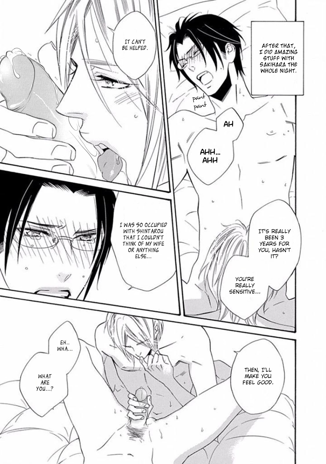 Musuko ga Osewa ni Nattemasu! Chapter 1 page 31 - Chapter 1