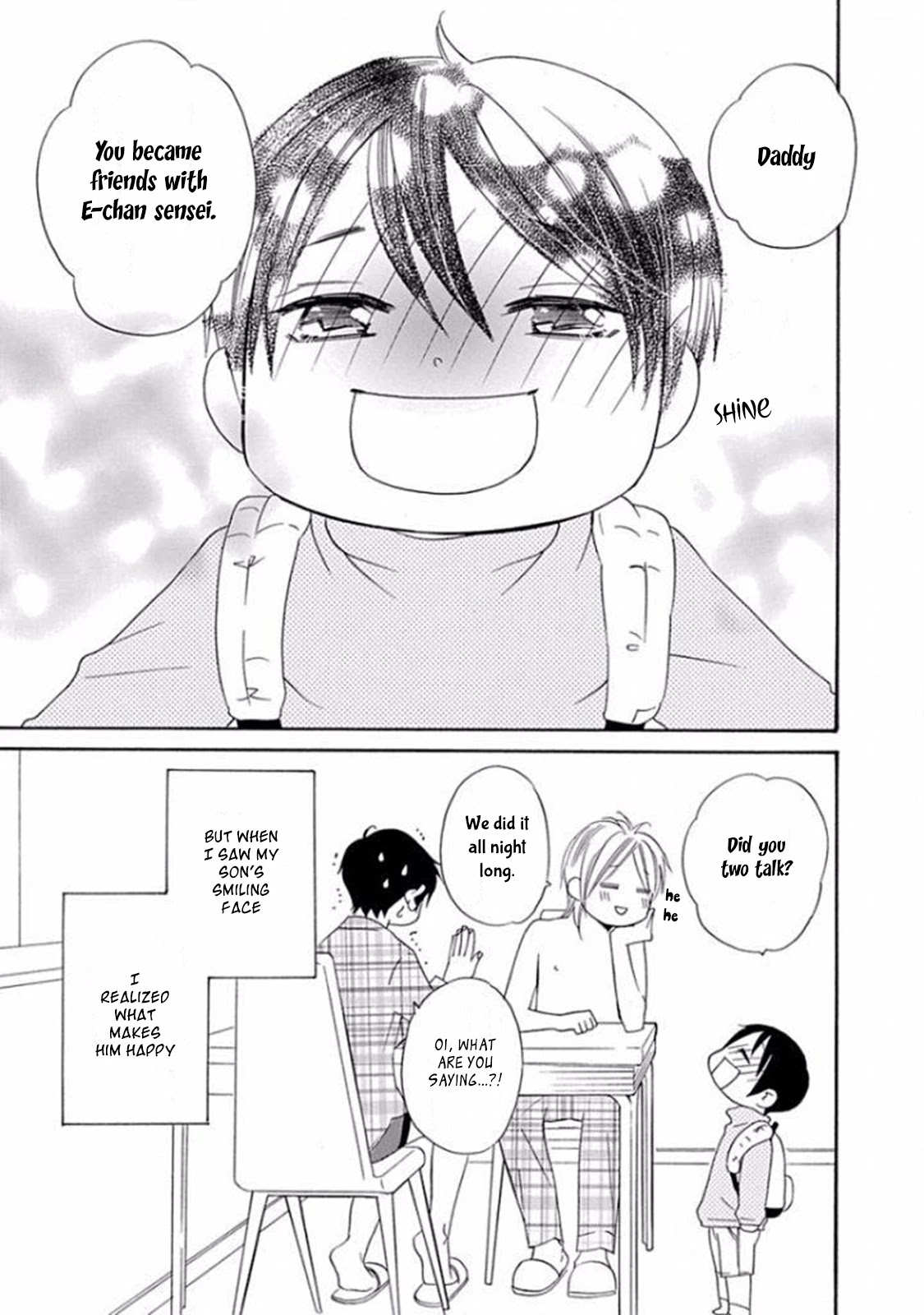 Musuko ga Osewa ni Nattemasu! Chapter 1 page 37 - Chapter 1