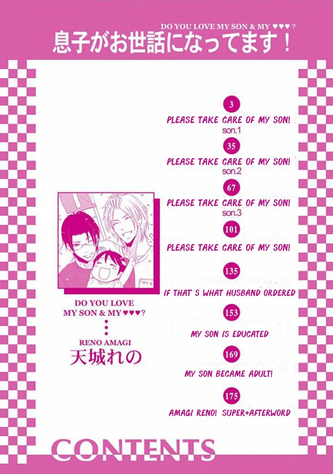 Musuko ga Osewa ni Nattemasu! Chapter 1 page 6 - Chapter 1