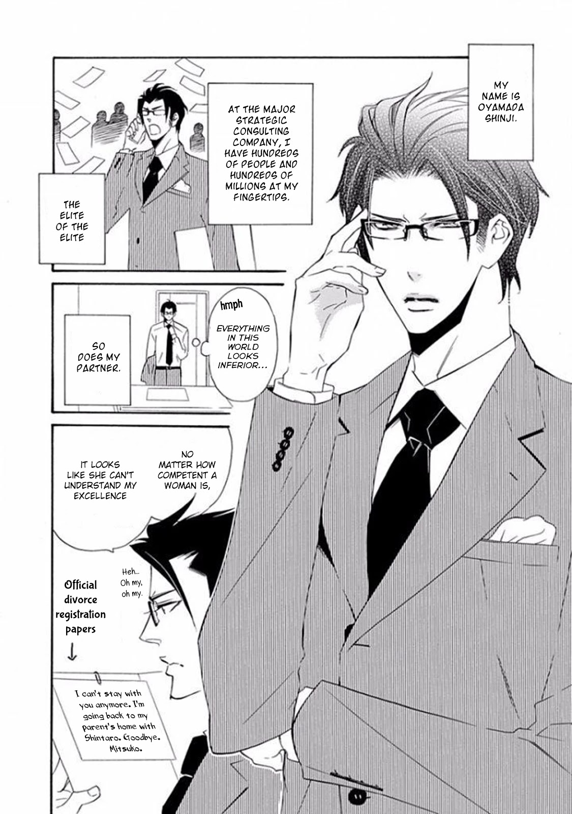 Musuko ga Osewa ni Nattemasu! Chapter 1 page 8 - Chapter 1