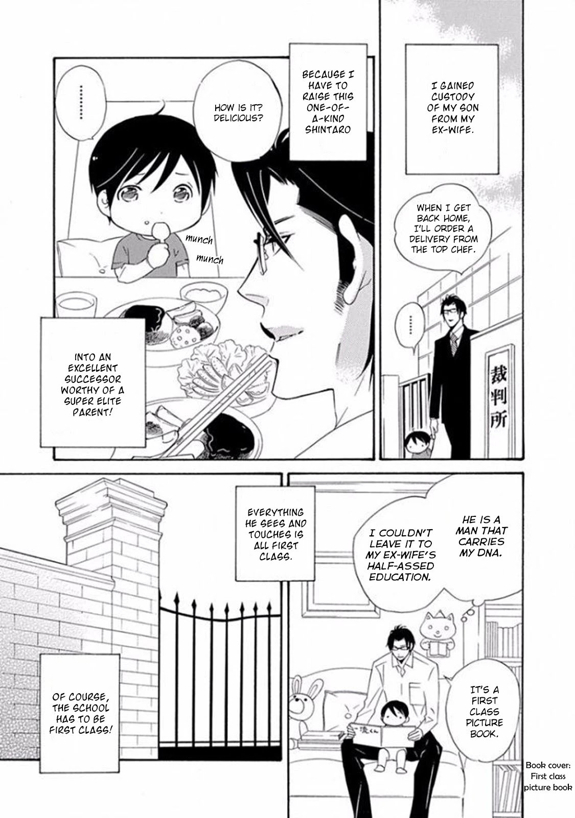 Musuko ga Osewa ni Nattemasu! Chapter 1 page 9 - Chapter 1
