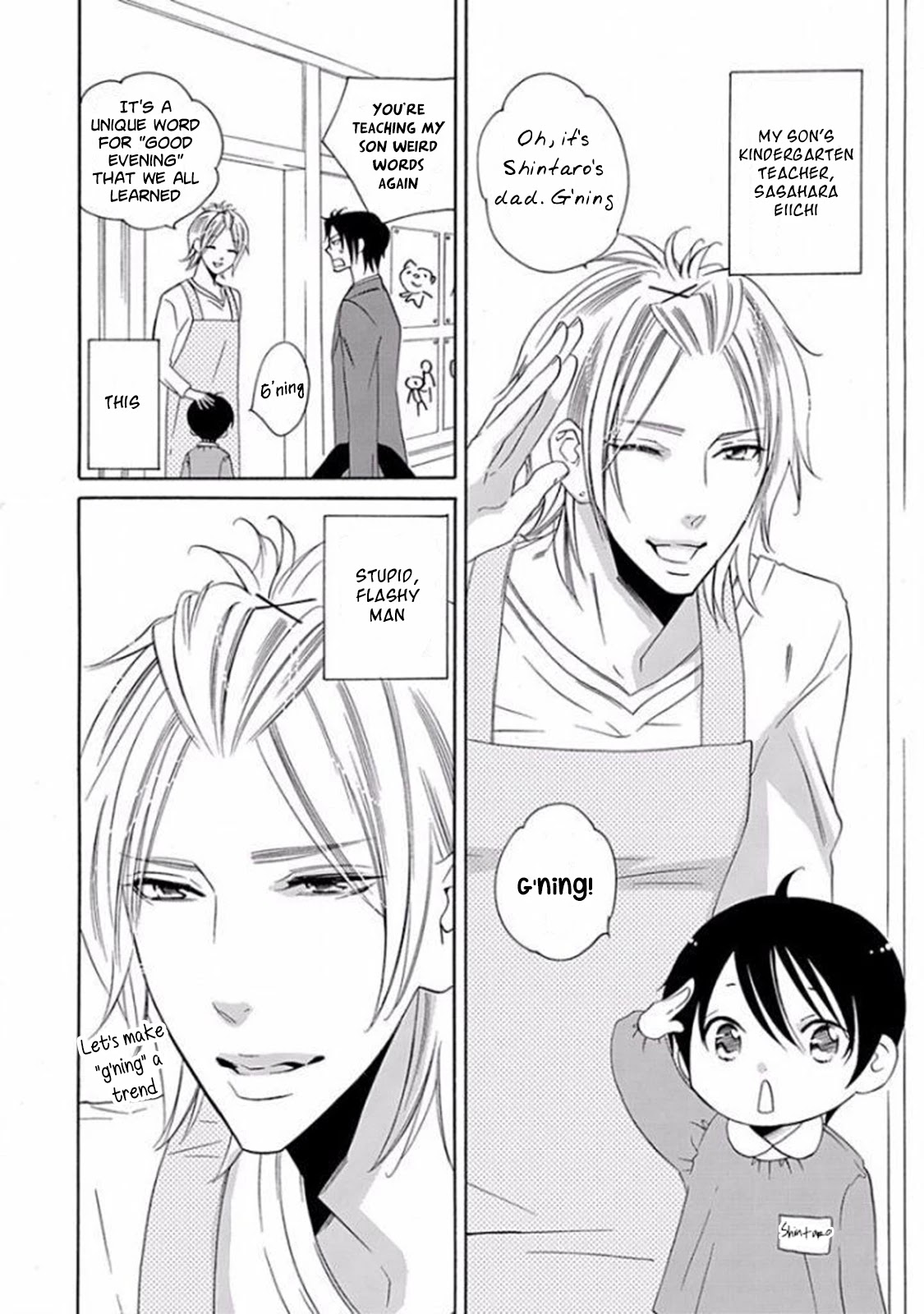 Musuko ga Osewa ni Nattemasu! Chapter 2 page 10 - Chapter 2