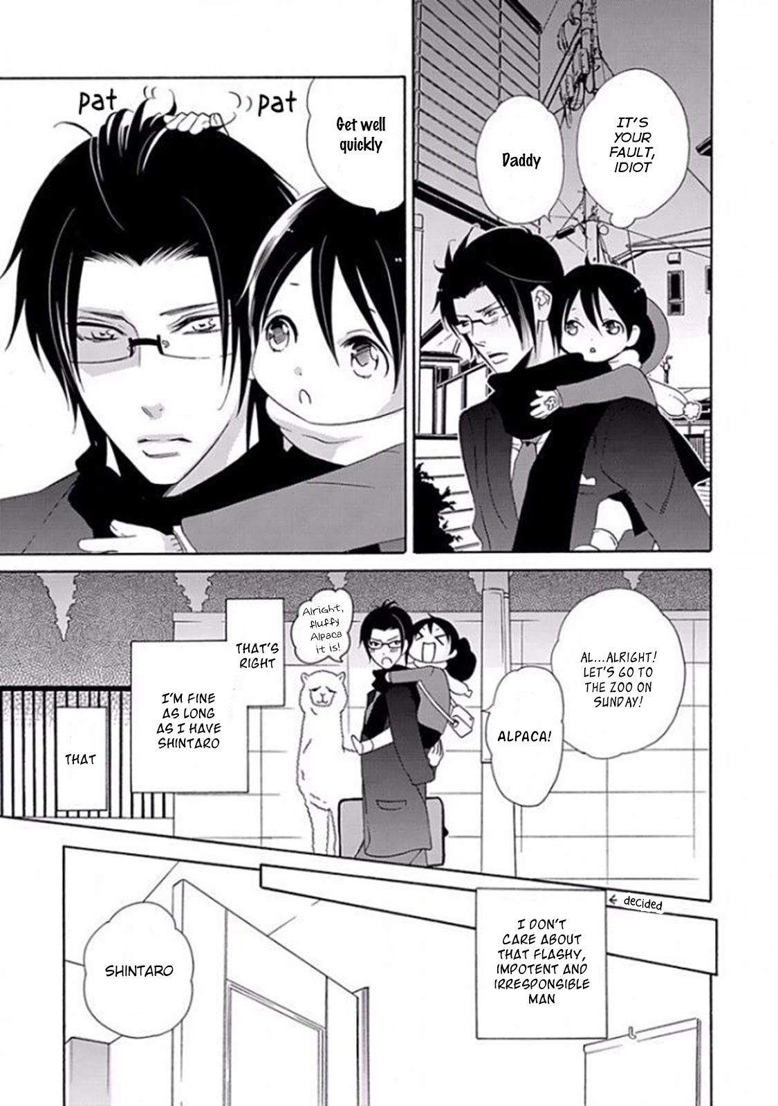 Musuko ga Osewa ni Nattemasu! Chapter 2 page 17 - Chapter 2