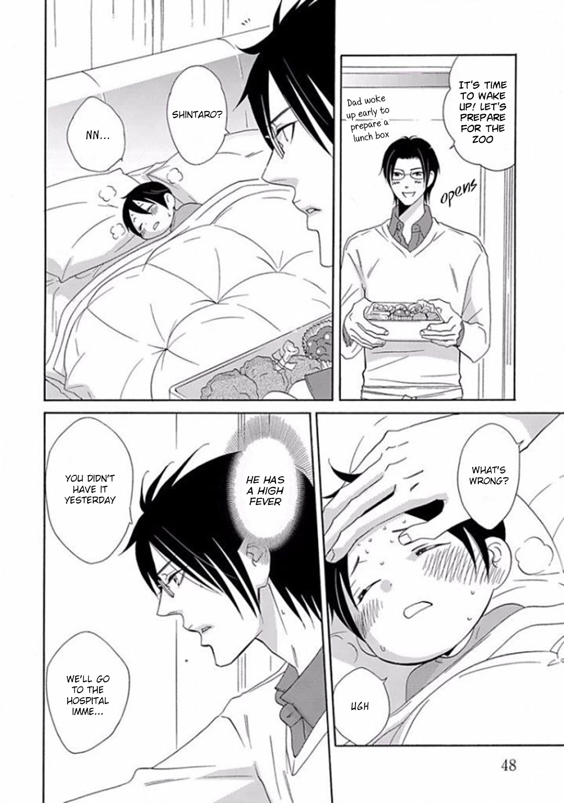 Musuko ga Osewa ni Nattemasu! Chapter 2 page 18 - Chapter 2