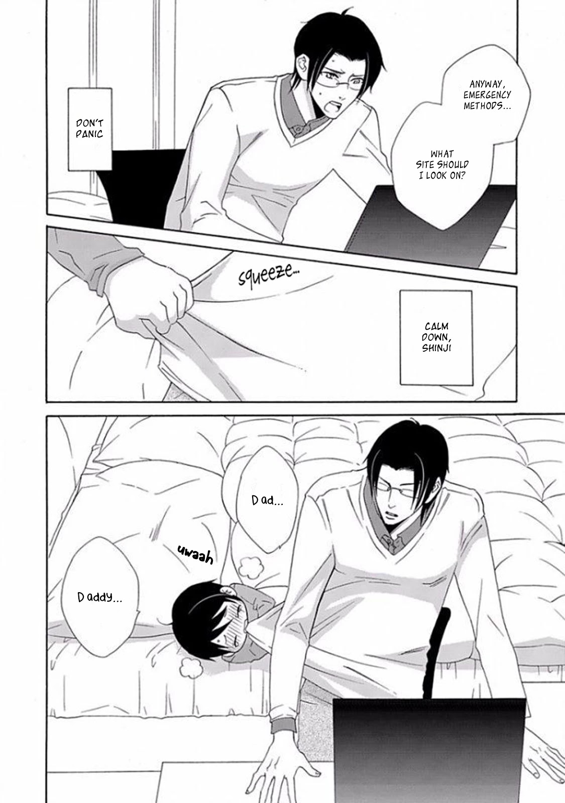 Musuko ga Osewa ni Nattemasu! Chapter 2 page 20 - Chapter 2