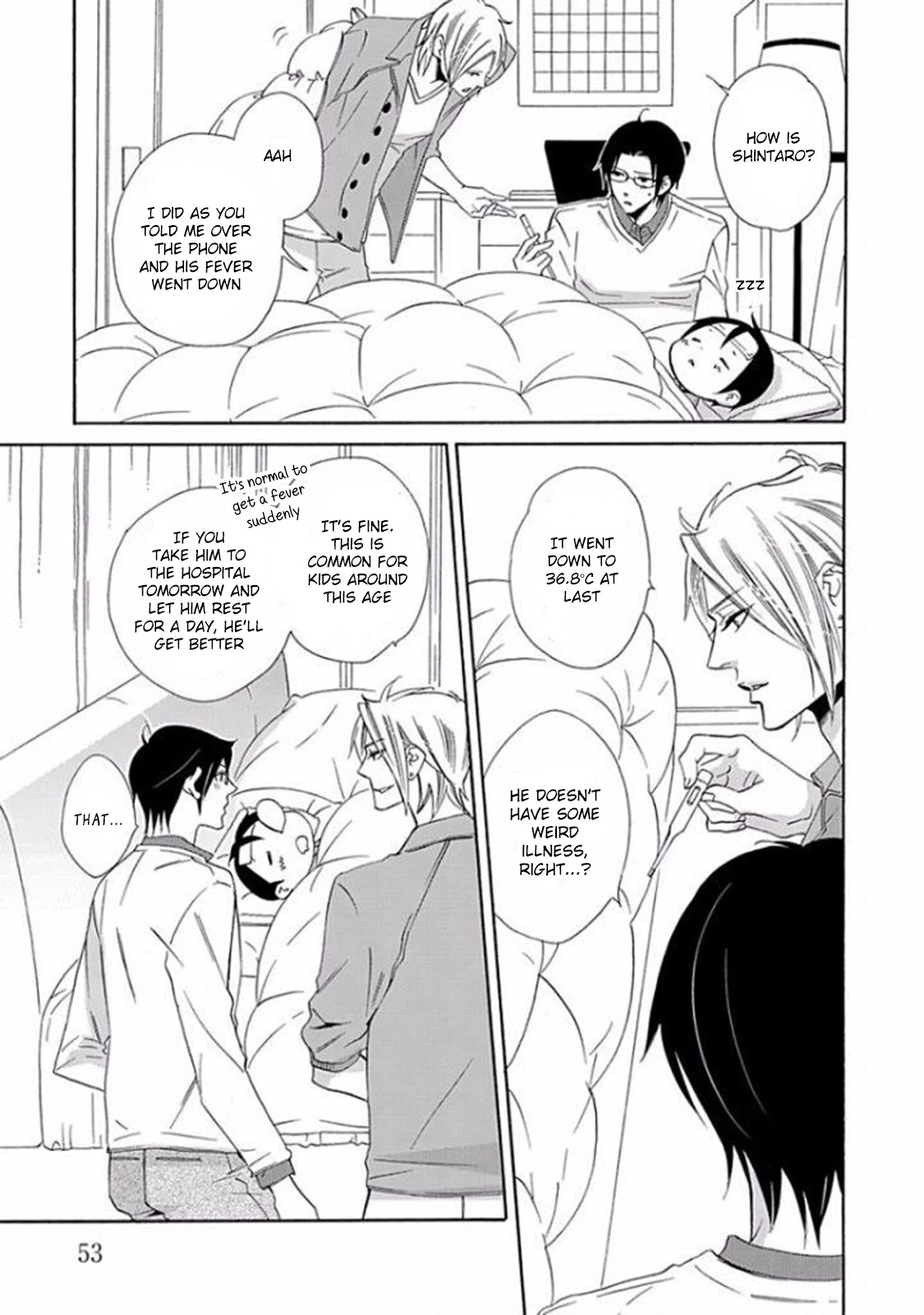 Musuko ga Osewa ni Nattemasu! Chapter 2 page 23 - Chapter 2