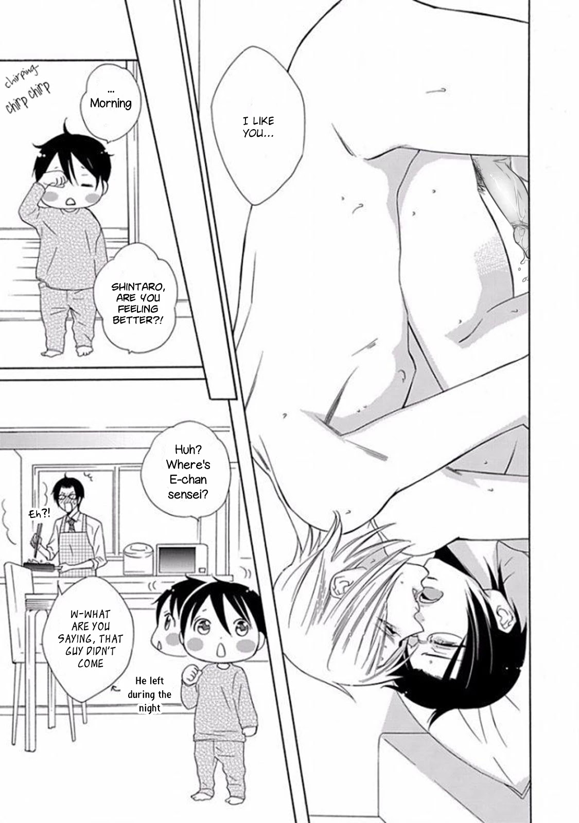 Musuko ga Osewa ni Nattemasu! Chapter 2 page 35 - Chapter 2