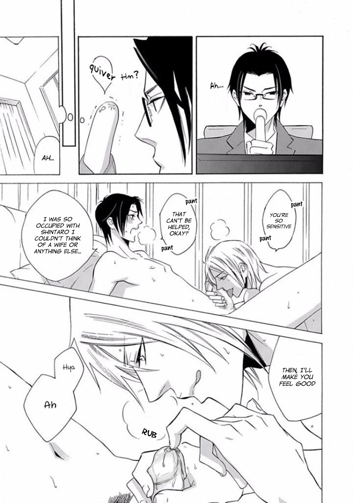 Musuko ga Osewa ni Nattemasu! Chapter 2 page 7 - Chapter 2