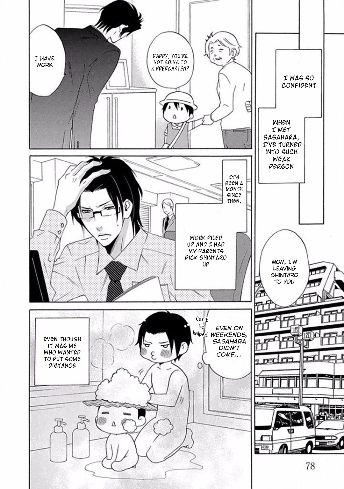 Musuko ga Osewa ni Nattemasu! Chapter 3 page 15 - Chapter 3