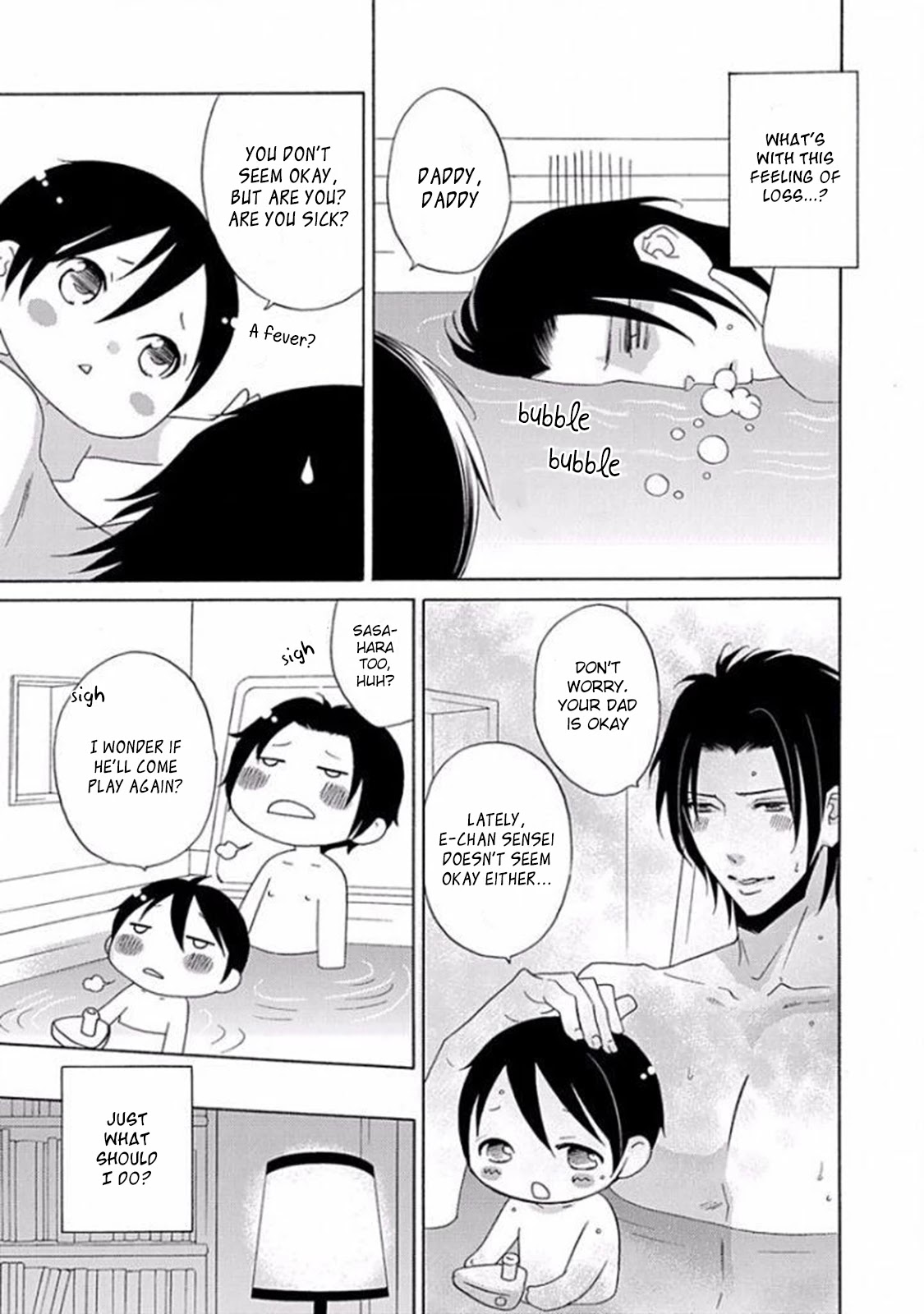 Musuko ga Osewa ni Nattemasu! Chapter 3 page 16 - Chapter 3