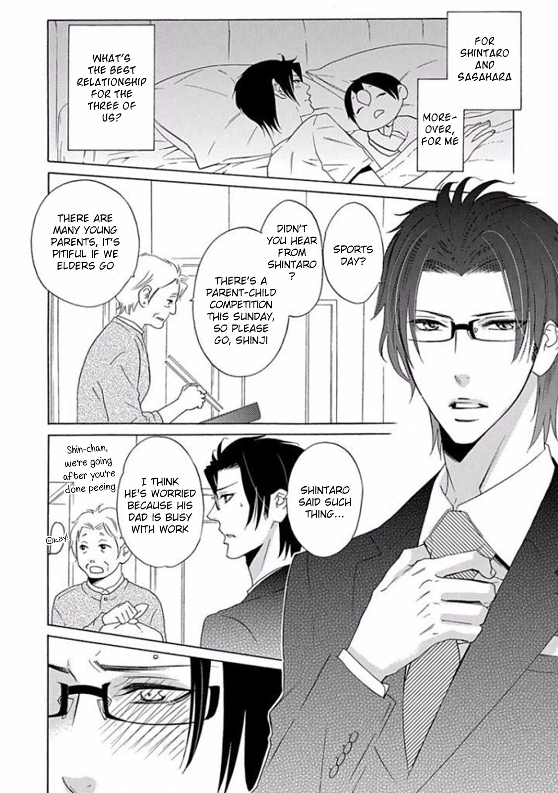 Musuko ga Osewa ni Nattemasu! Chapter 3 page 17 - Chapter 3