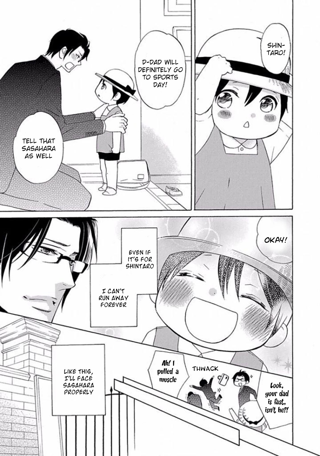 Musuko ga Osewa ni Nattemasu! Chapter 3 page 18 - Chapter 3