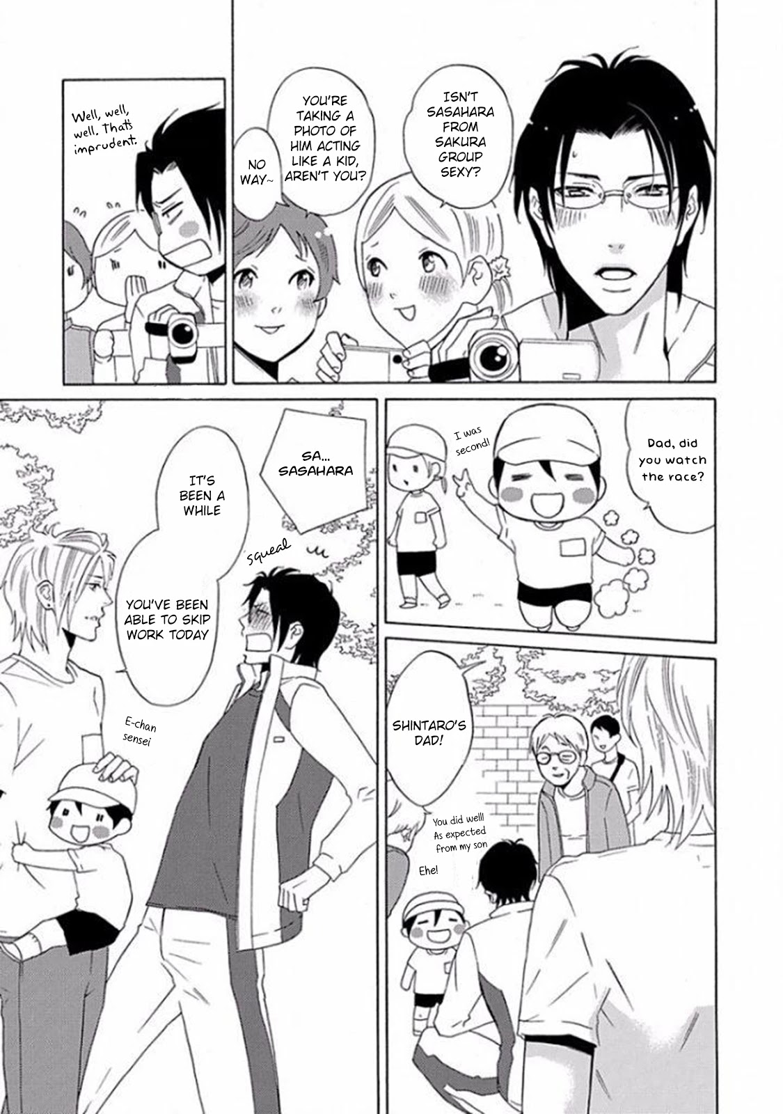 Musuko ga Osewa ni Nattemasu! Chapter 3 page 20 - Chapter 3