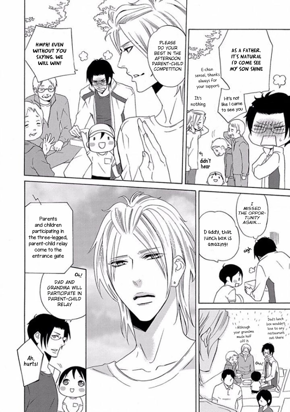 Musuko ga Osewa ni Nattemasu! Chapter 3 page 21 - Chapter 3