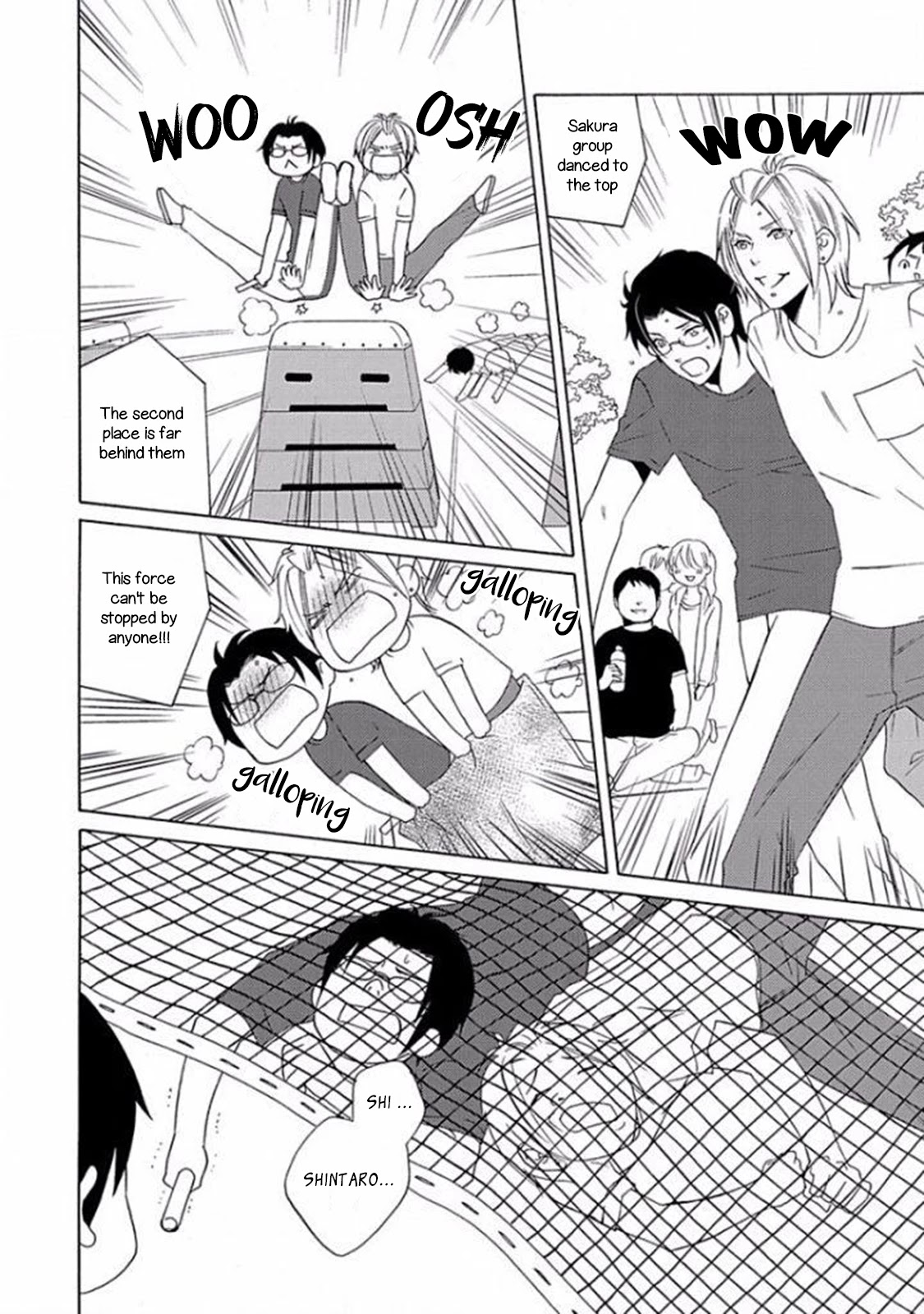 Musuko ga Osewa ni Nattemasu! Chapter 3 page 25 - Chapter 3