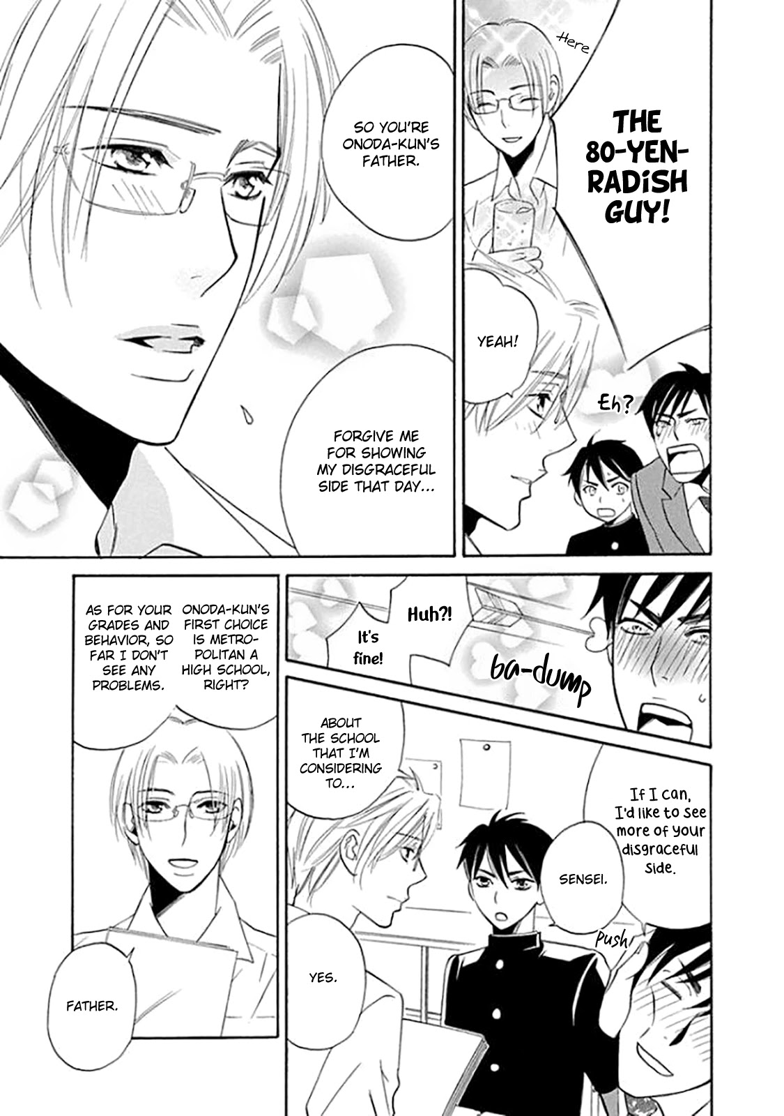 Musuko ga Osewa ni Nattemasu! Chapter 4 page 13 - Chapter 4