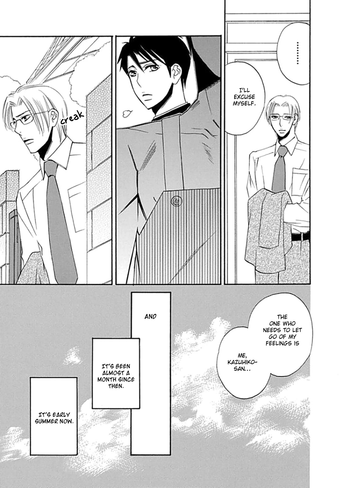 Musuko ga Osewa ni Nattemasu! Chapter 4 page 31 - Chapter 4