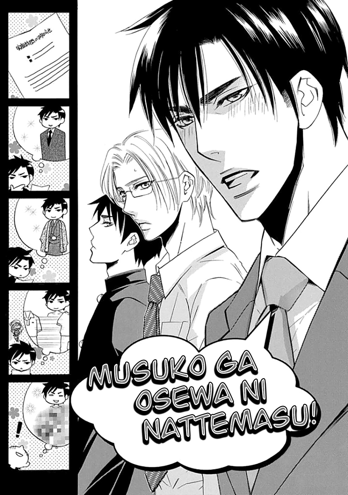 Musuko ga Osewa ni Nattemasu! Chapter 4 page 5 - Chapter 4