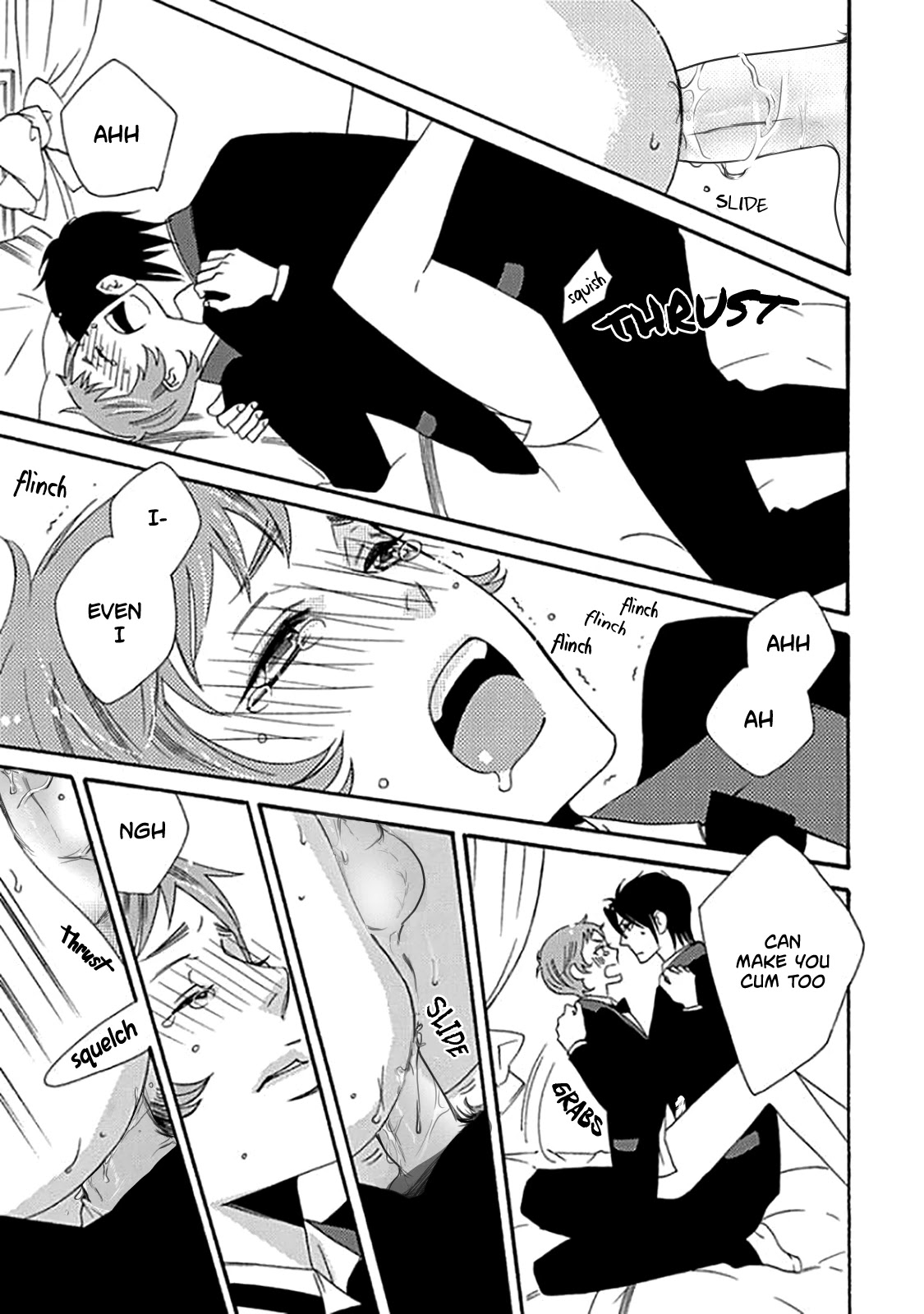 Musuko ga Osewa ni Nattemasu! Chapter 5 page 17 - Chapter 5