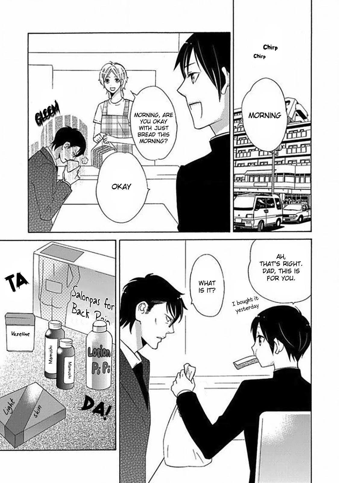 Musuko ga Osewa ni Nattemasu! Chapter 7 page 7 - Chapter 7 [END]