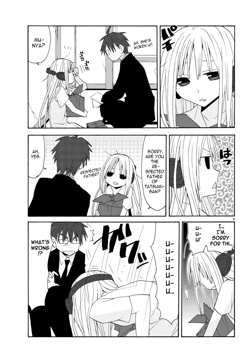 Musuko no Yome Chapter 1 page 10 - Chapter 1: Close Encounters of the Third Kind