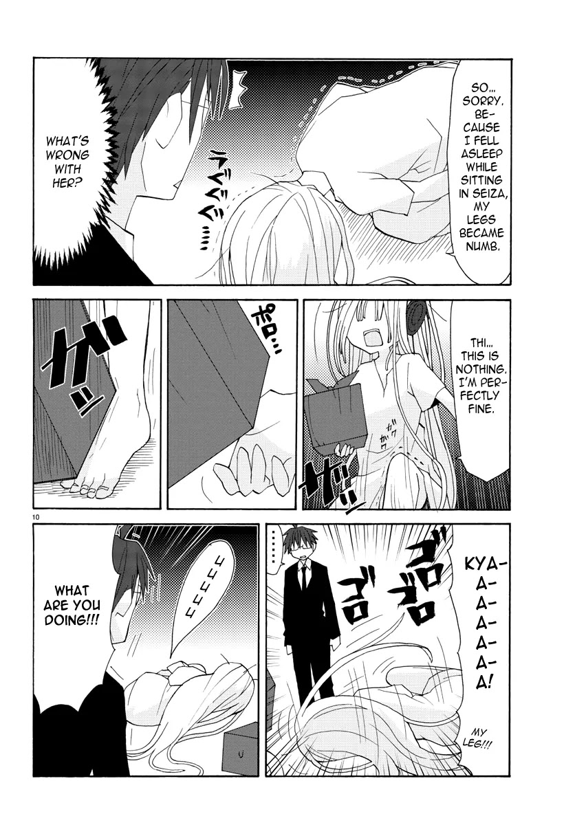 Musuko no Yome Chapter 1 page 11 - Chapter 1: Close Encounters of the Third Kind