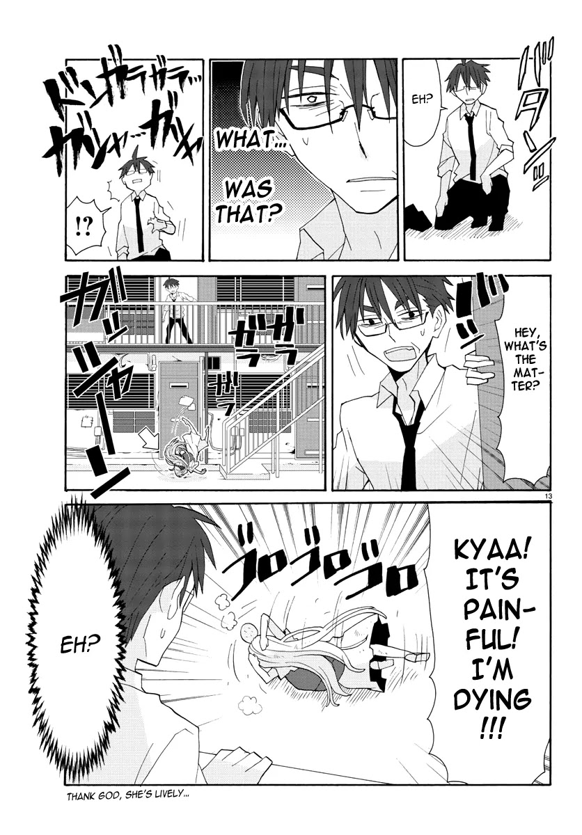 Musuko no Yome Chapter 1 page 14 - Chapter 1: Close Encounters of the Third Kind