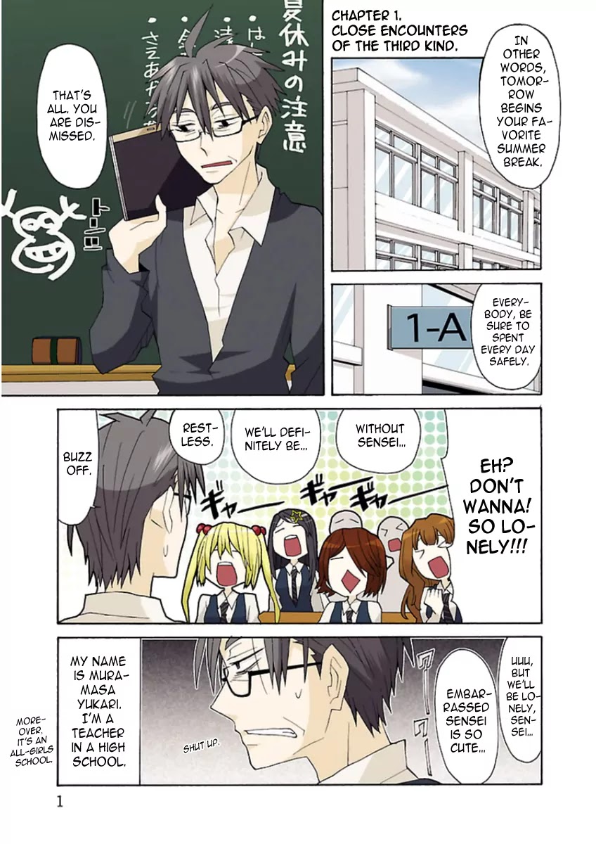 Musuko no Yome Chapter 1 page 2 - Chapter 1: Close Encounters of the Third Kind