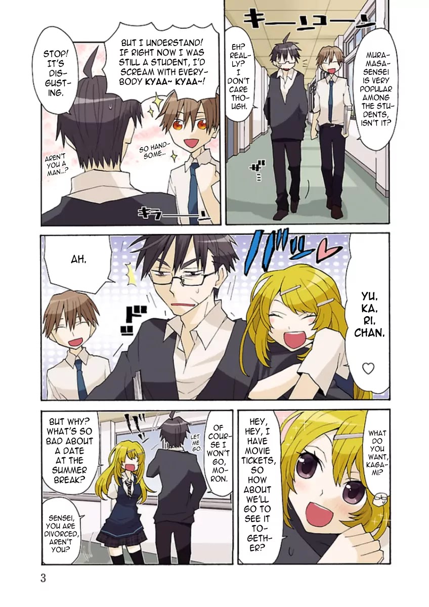 Musuko no Yome Chapter 1 page 4 - Chapter 1: Close Encounters of the Third Kind