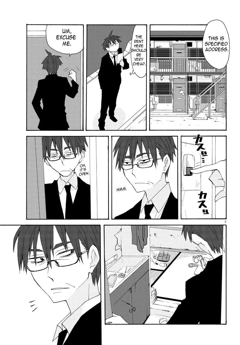 Musuko no Yome Chapter 1 page 8 - Chapter 1: Close Encounters of the Third Kind