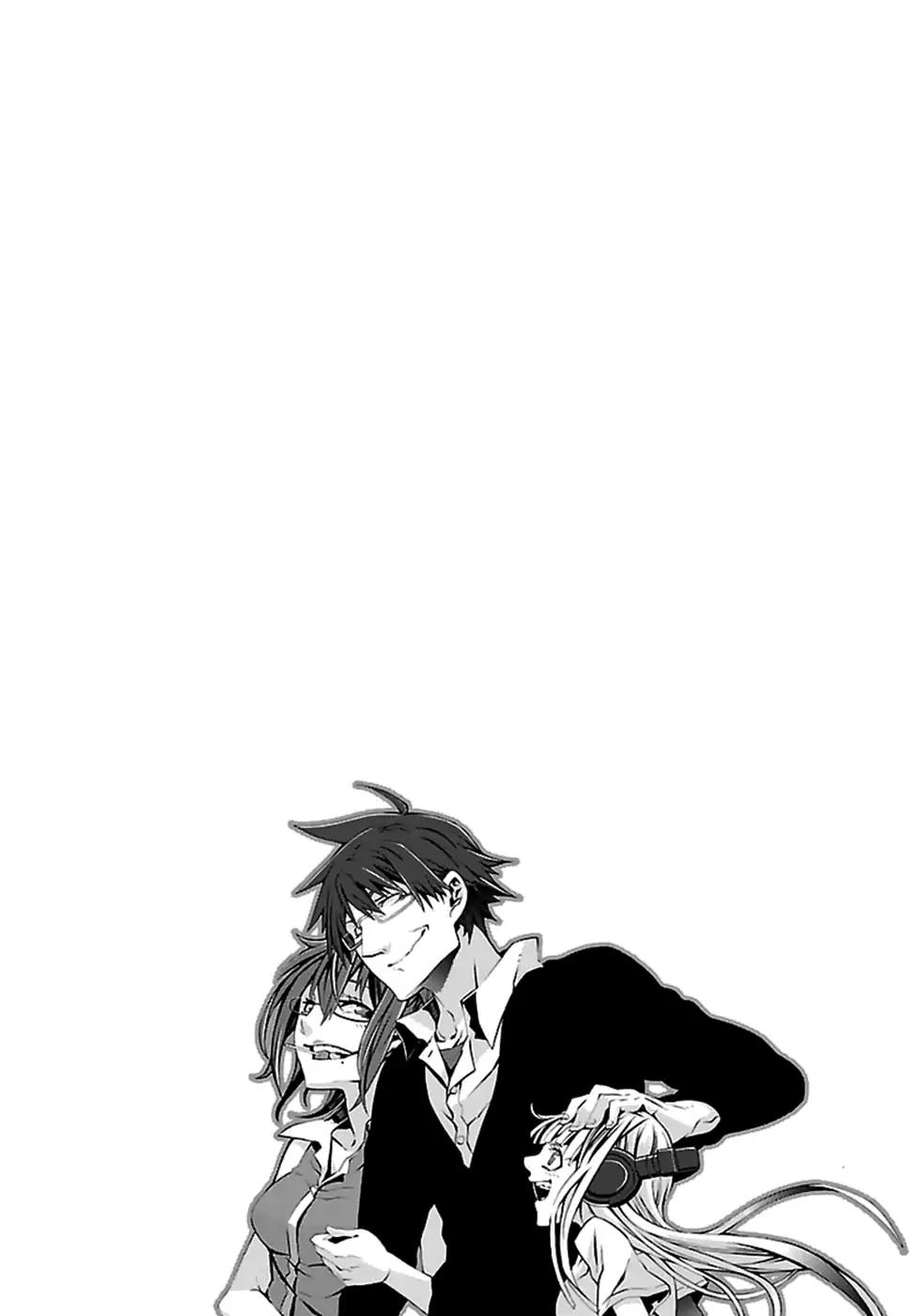 Musuko no Yome Chapter 10 page 16 - Chapter 10