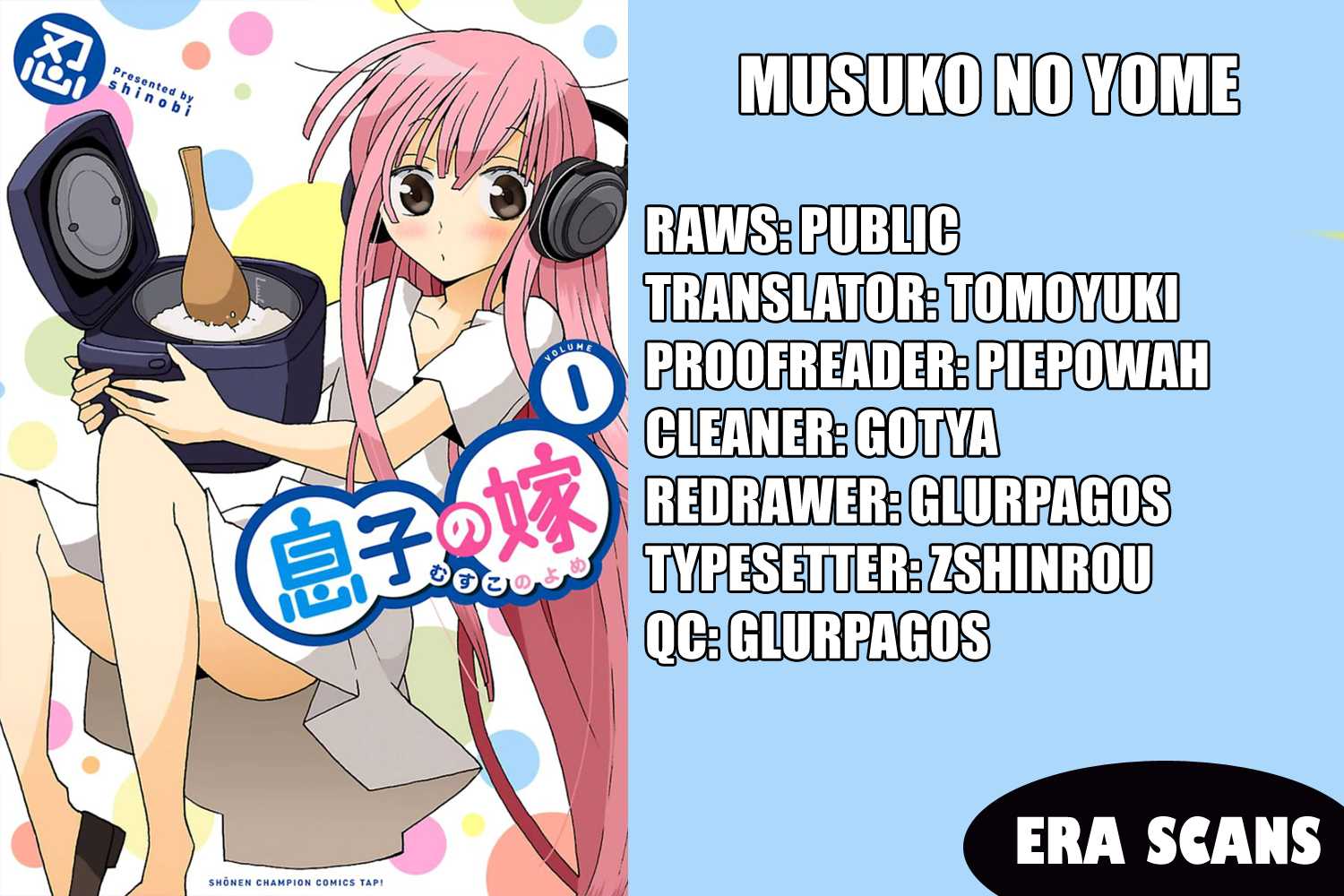 Musuko no Yome Chapter 11.5 page 1 - Chapter 11.5: Omake No.1