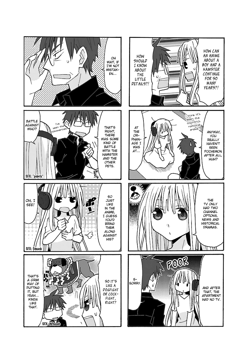 Musuko no Yome Chapter 11.5 page 5 - Chapter 11.5: Omake No.1