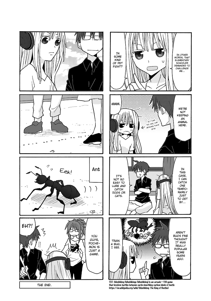 Musuko no Yome Chapter 11.5 page 6 - Chapter 11.5: Omake No.1