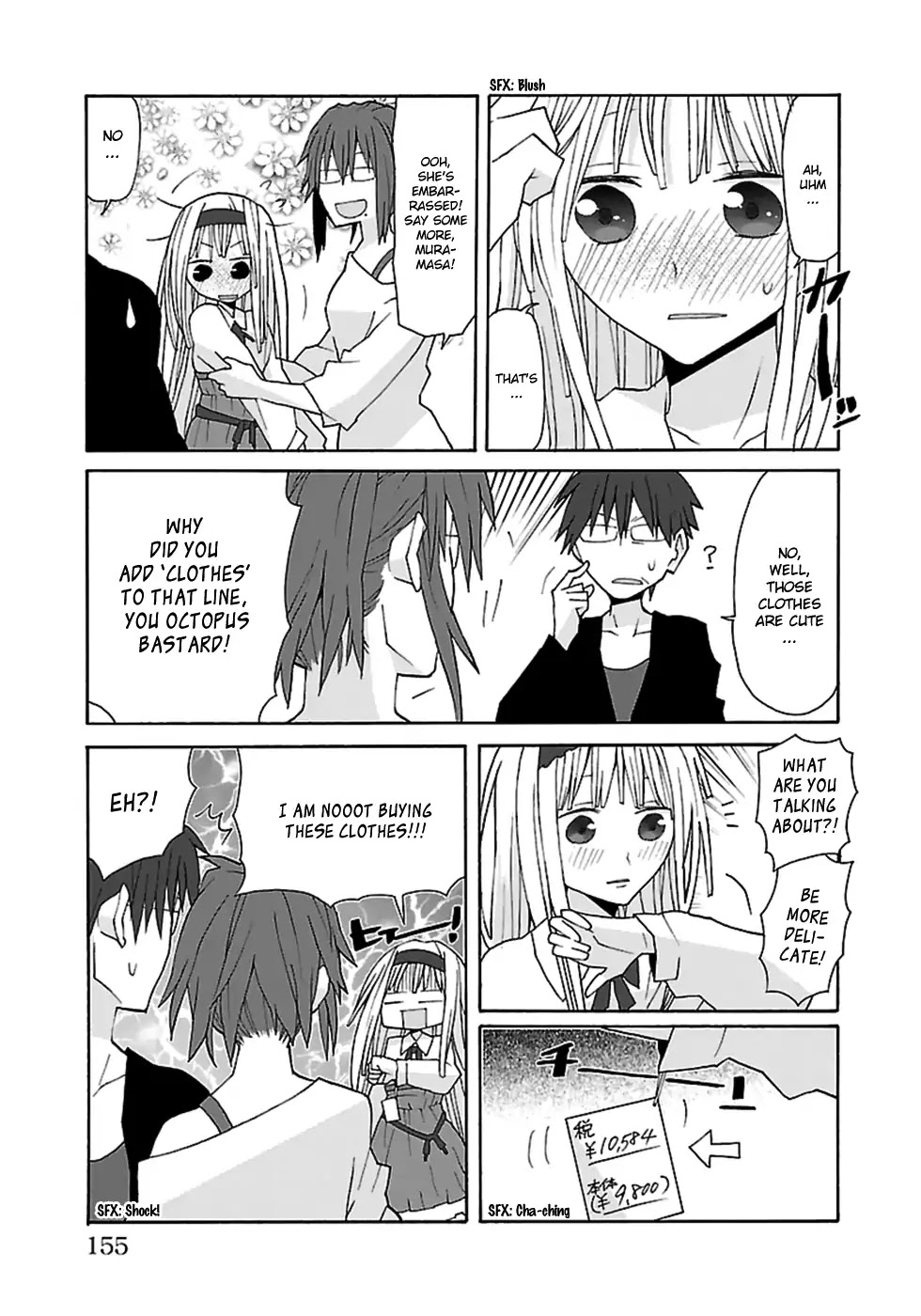 Musuko no Yome Chapter 11 page 13 - Chapter 11: Shopping Boogie
