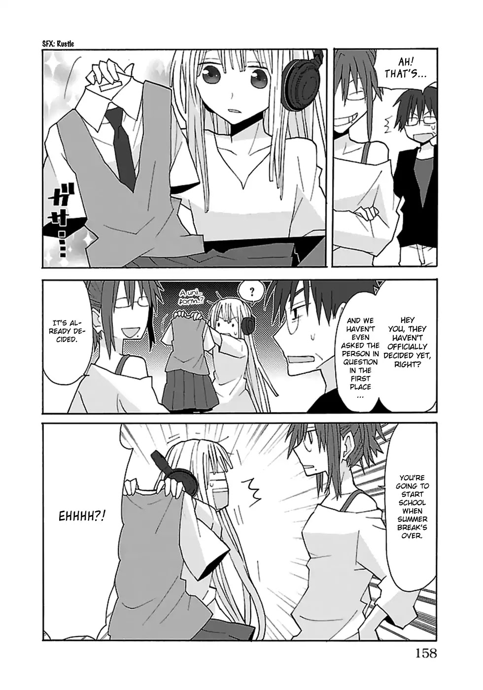 Musuko no Yome Chapter 11 page 16 - Chapter 11: Shopping Boogie
