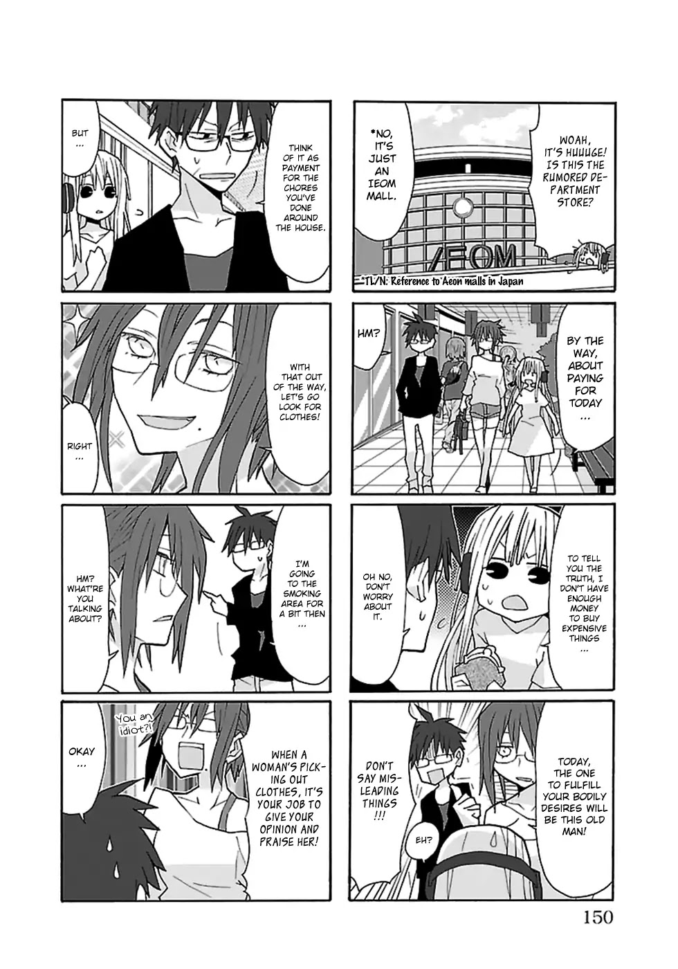Musuko no Yome Chapter 11 page 8 - Chapter 11: Shopping Boogie
