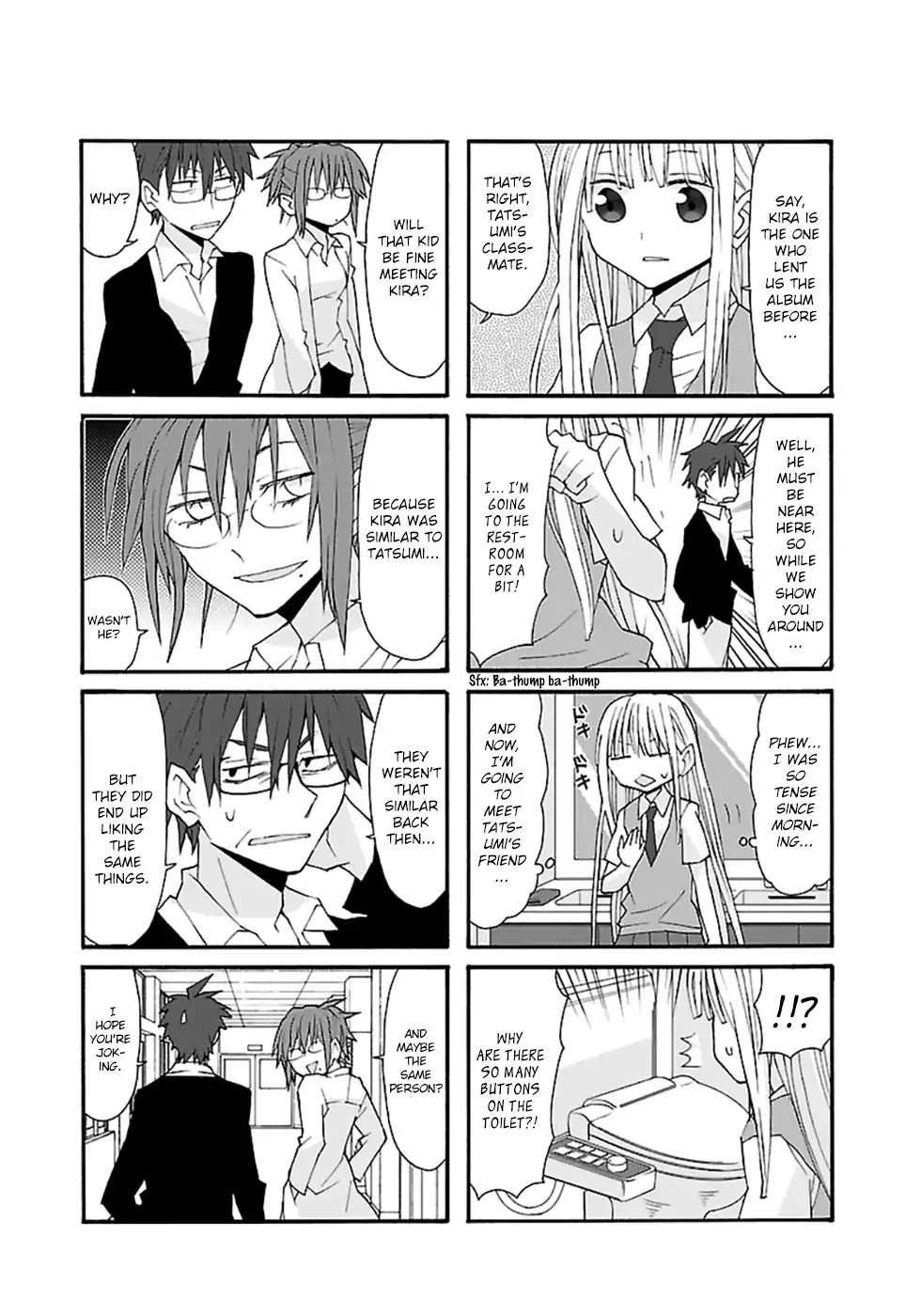 Musuko no Yome Chapter 12 page 13 - Chapter 12: The Night Before School Wars
