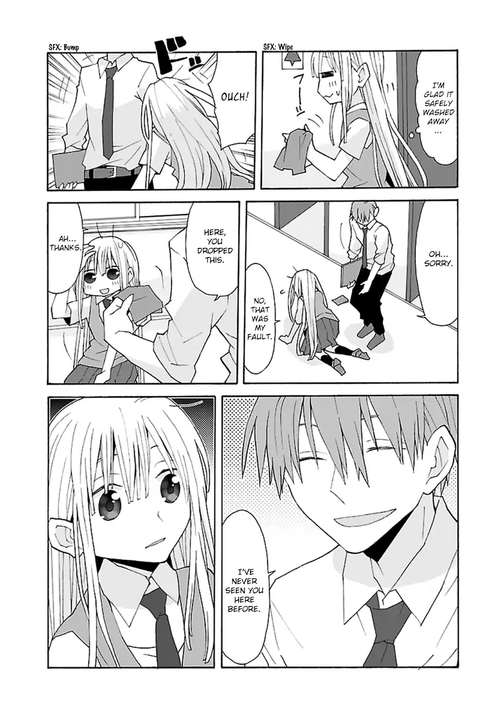 Musuko no Yome Chapter 12 page 14 - Chapter 12: The Night Before School Wars
