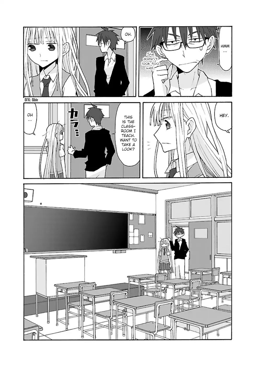 Musuko no Yome Chapter 12 page 17 - Chapter 12: The Night Before School Wars