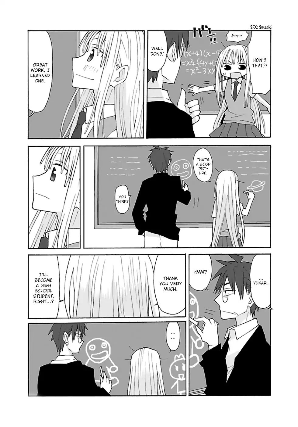 Musuko no Yome Chapter 12 page 20 - Chapter 12: The Night Before School Wars