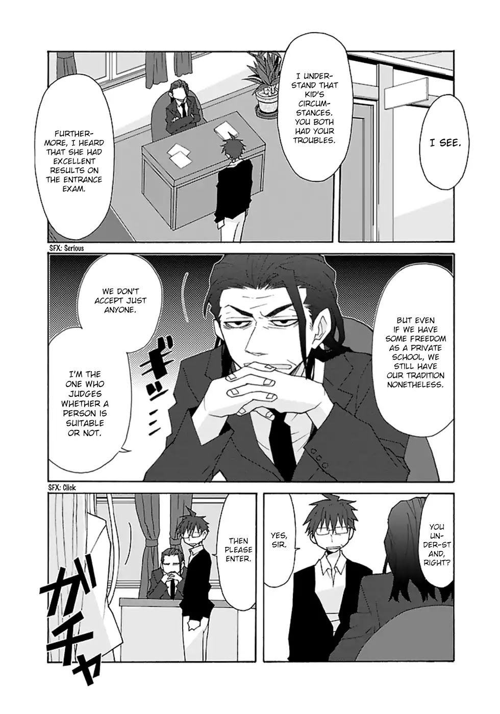 Musuko no Yome Chapter 12 page 8 - Chapter 12: The Night Before School Wars